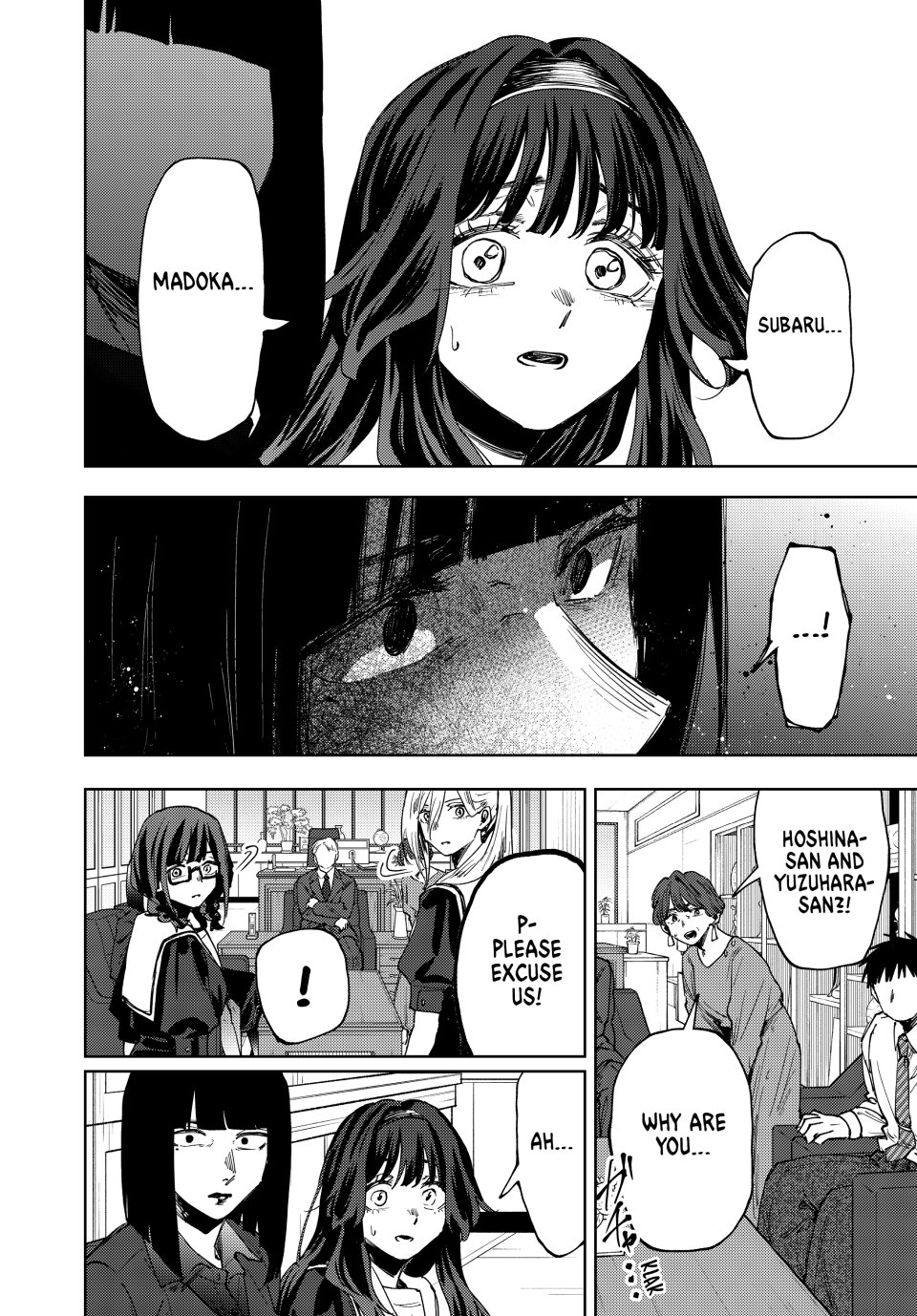 Read The Fragrant Flower Blooms with Dignity (EN) Manga Online