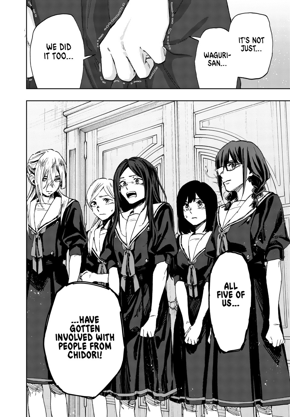 Read The Fragrant Flower Blooms with Dignity (EN) Manga Online