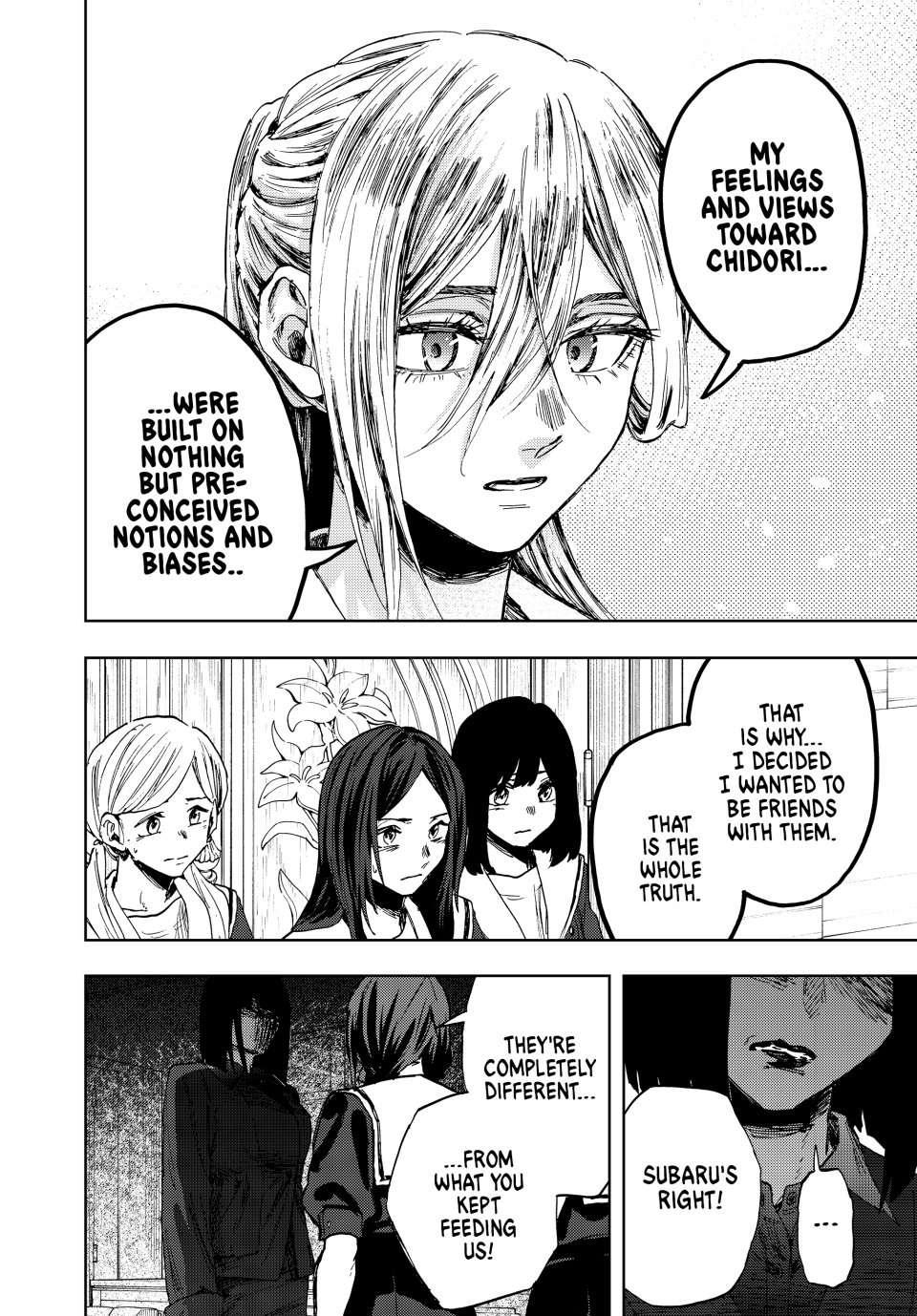 Read The Fragrant Flower Blooms with Dignity (EN) Manga Online