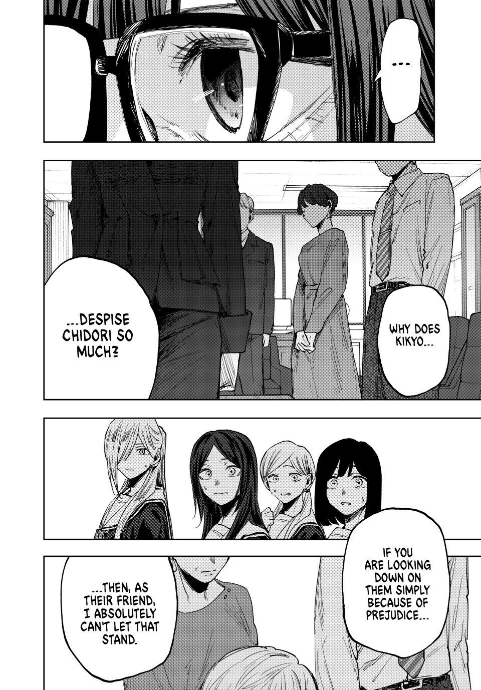 Read The Fragrant Flower Blooms with Dignity (EN) Manga Online