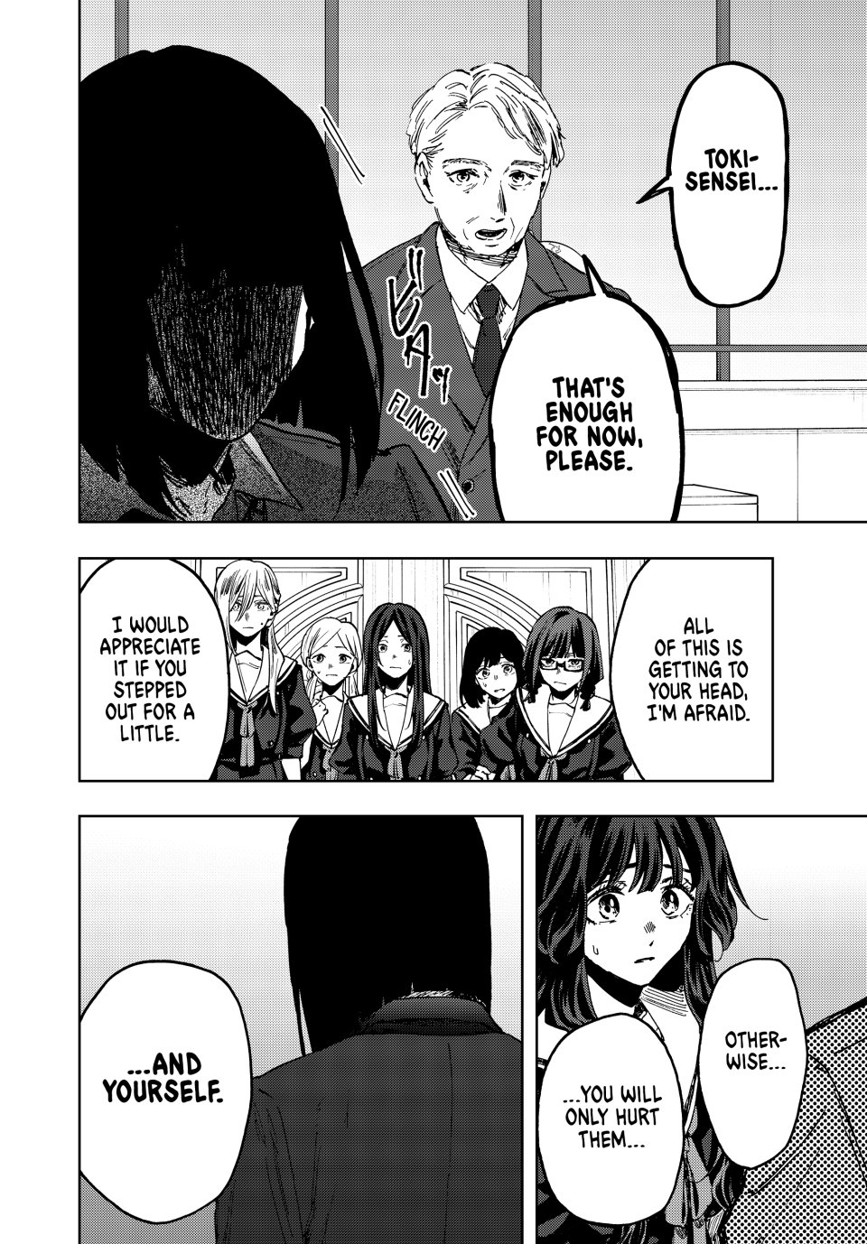 Read The Fragrant Flower Blooms with Dignity (EN) Manga Online