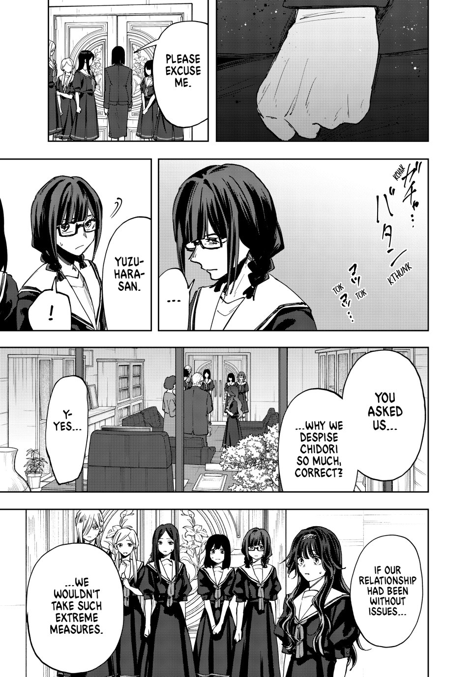 Read The Fragrant Flower Blooms with Dignity (EN) Manga Online