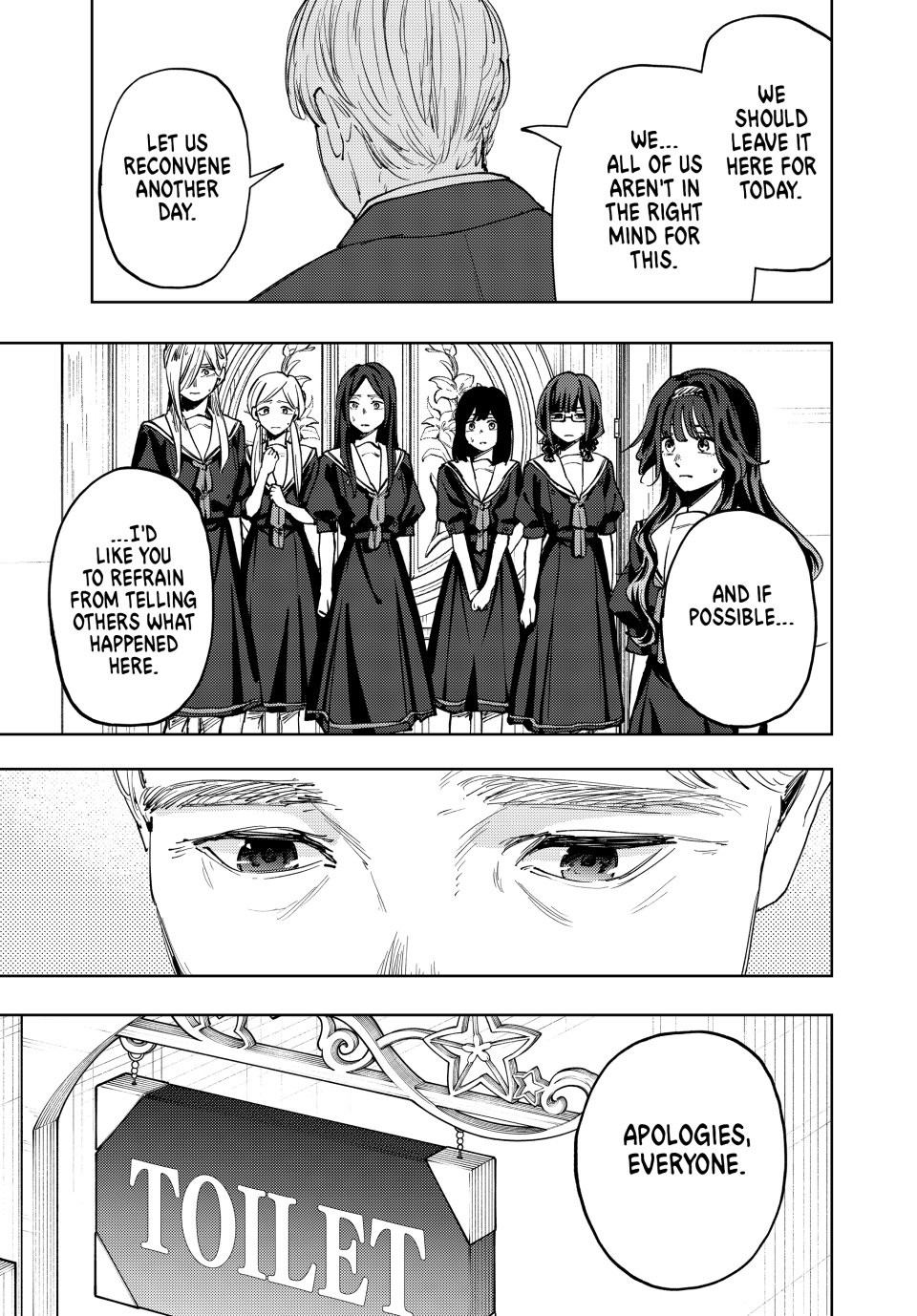 Read The Fragrant Flower Blooms with Dignity (EN) Manga Online