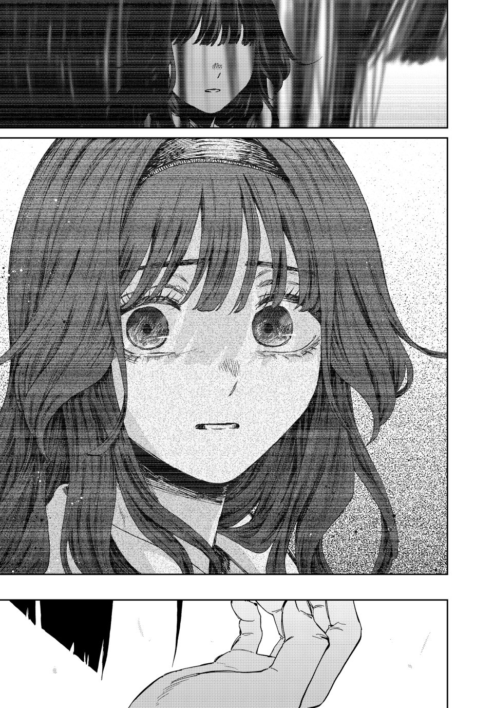 Read The Fragrant Flower Blooms with Dignity (EN) Manga Online