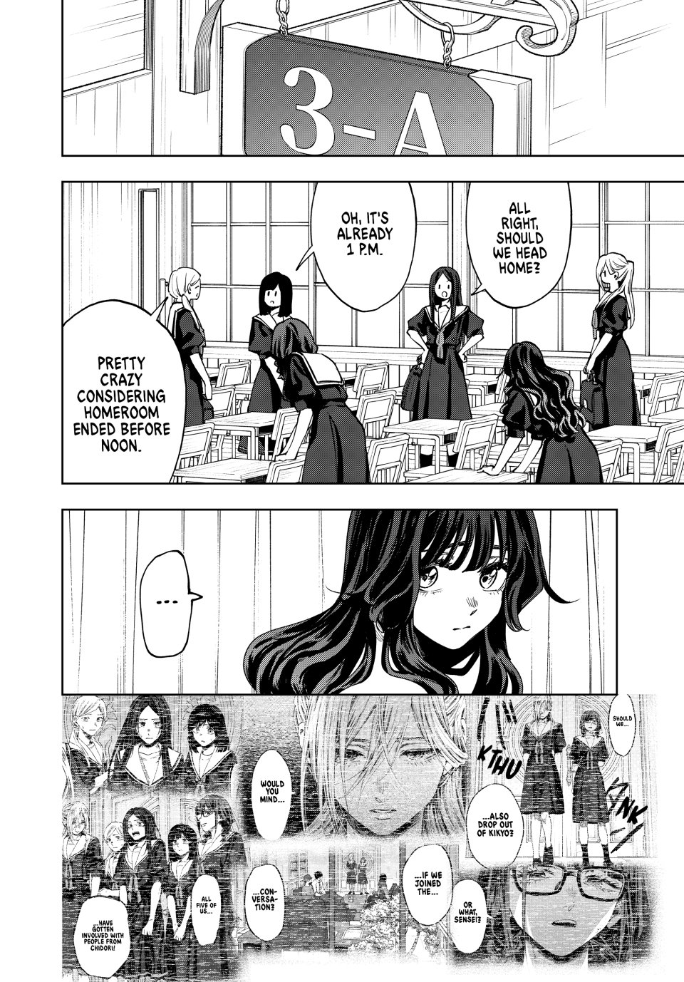 Read The Fragrant Flower Blooms with Dignity (EN) Manga Online