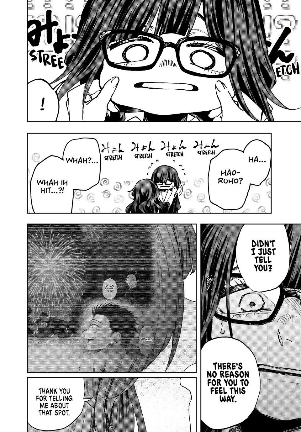 Read The Fragrant Flower Blooms with Dignity (EN) Manga Online