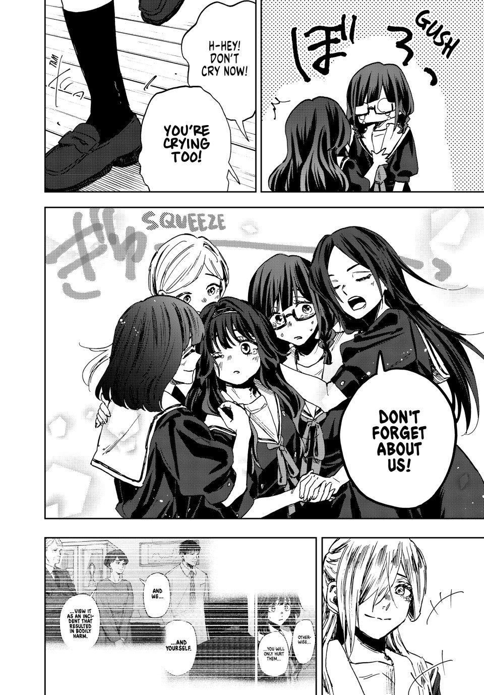 Read The Fragrant Flower Blooms with Dignity (EN) Manga Online