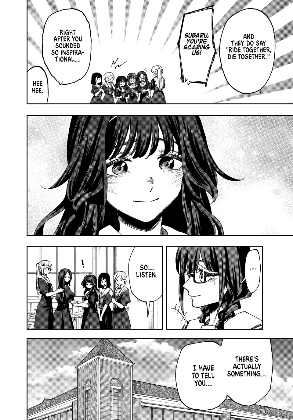 Read The Fragrant Flower Blooms with Dignity (EN) Manga Online