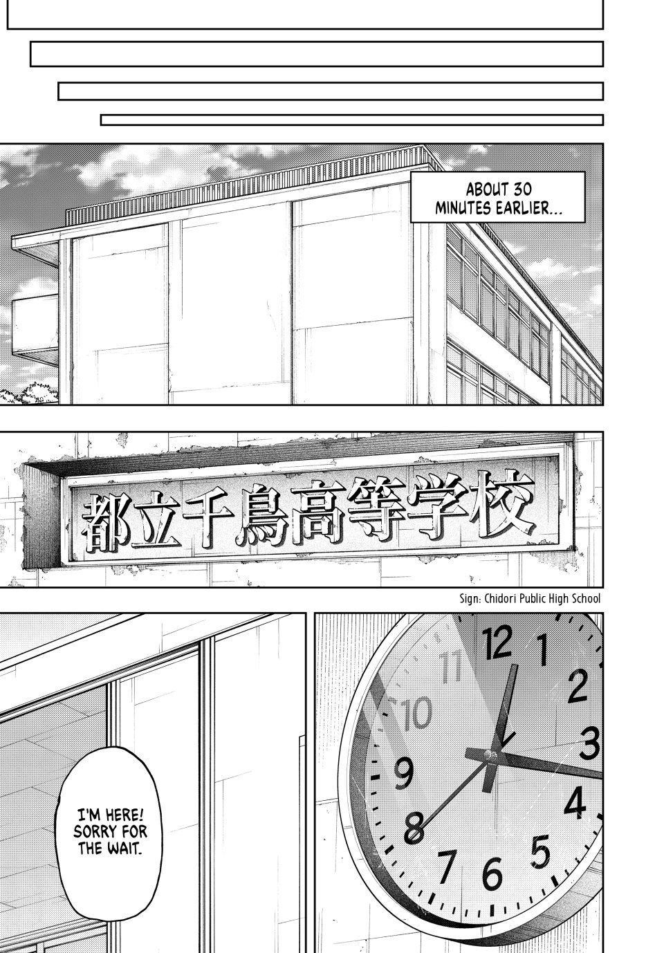 Read The Fragrant Flower Blooms with Dignity (EN) Manga Online