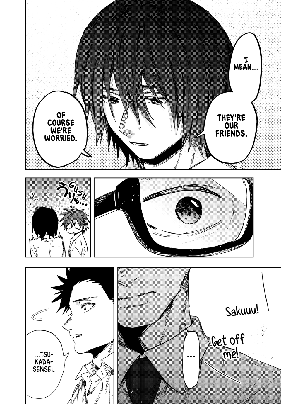 Read The Fragrant Flower Blooms with Dignity (EN) Manga Online