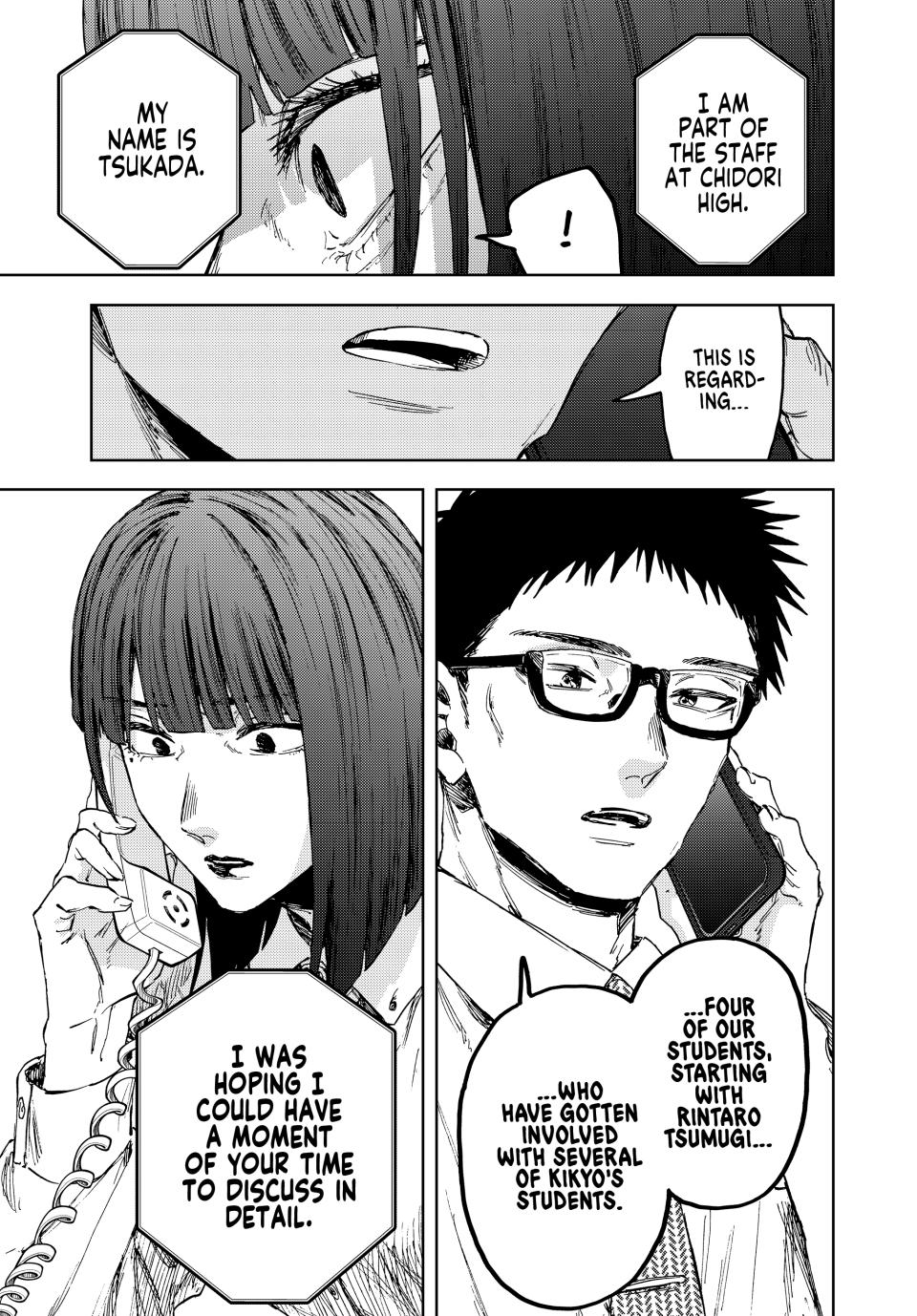 Read The Fragrant Flower Blooms with Dignity (EN) Manga Online