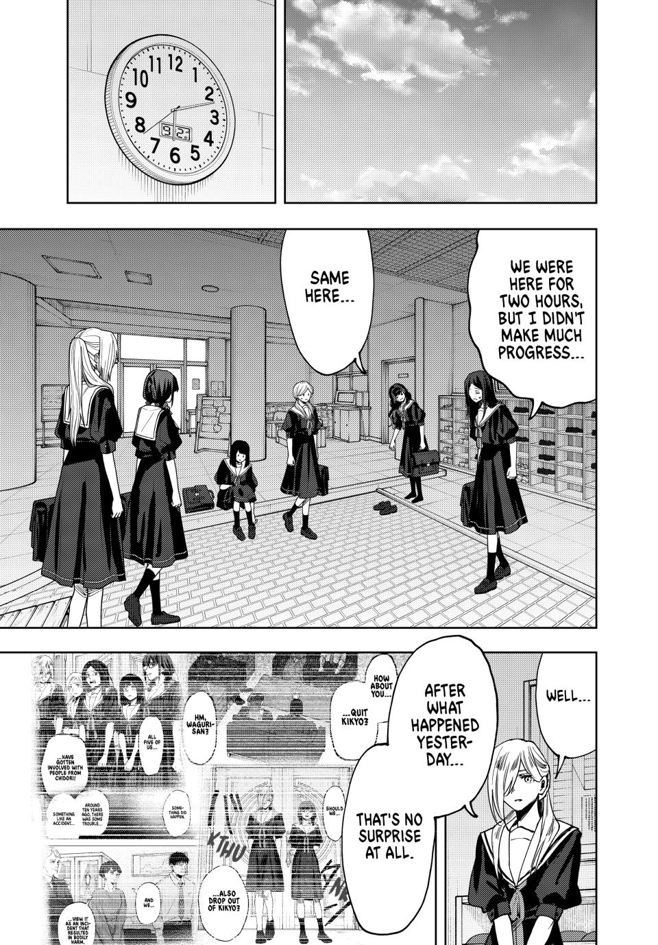 Read The Fragrant Flower Blooms with Dignity (EN) Manga Online