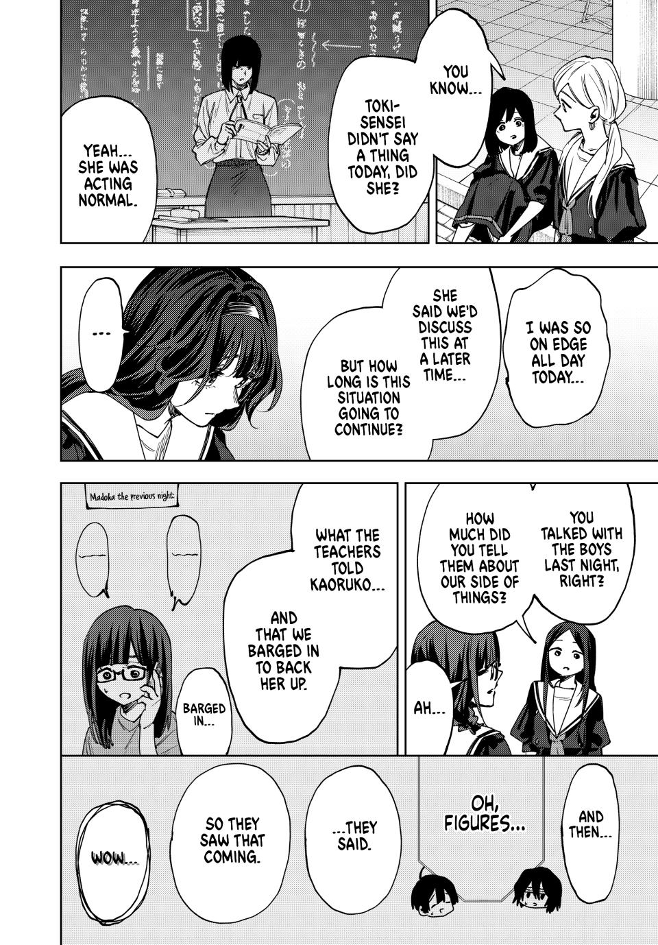 Read The Fragrant Flower Blooms with Dignity (EN) Manga Online