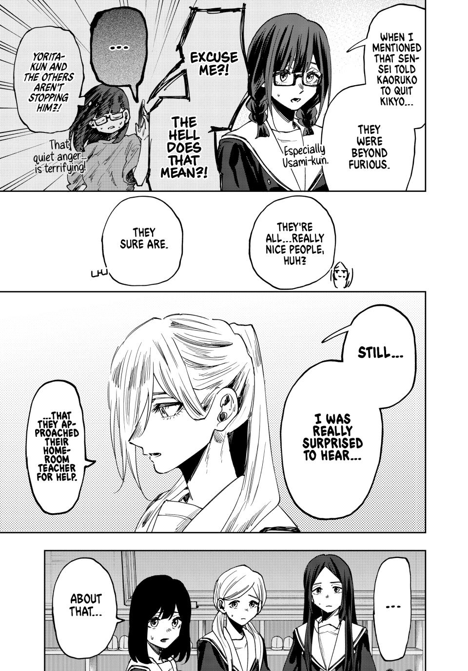 Read The Fragrant Flower Blooms with Dignity (EN) Manga Online