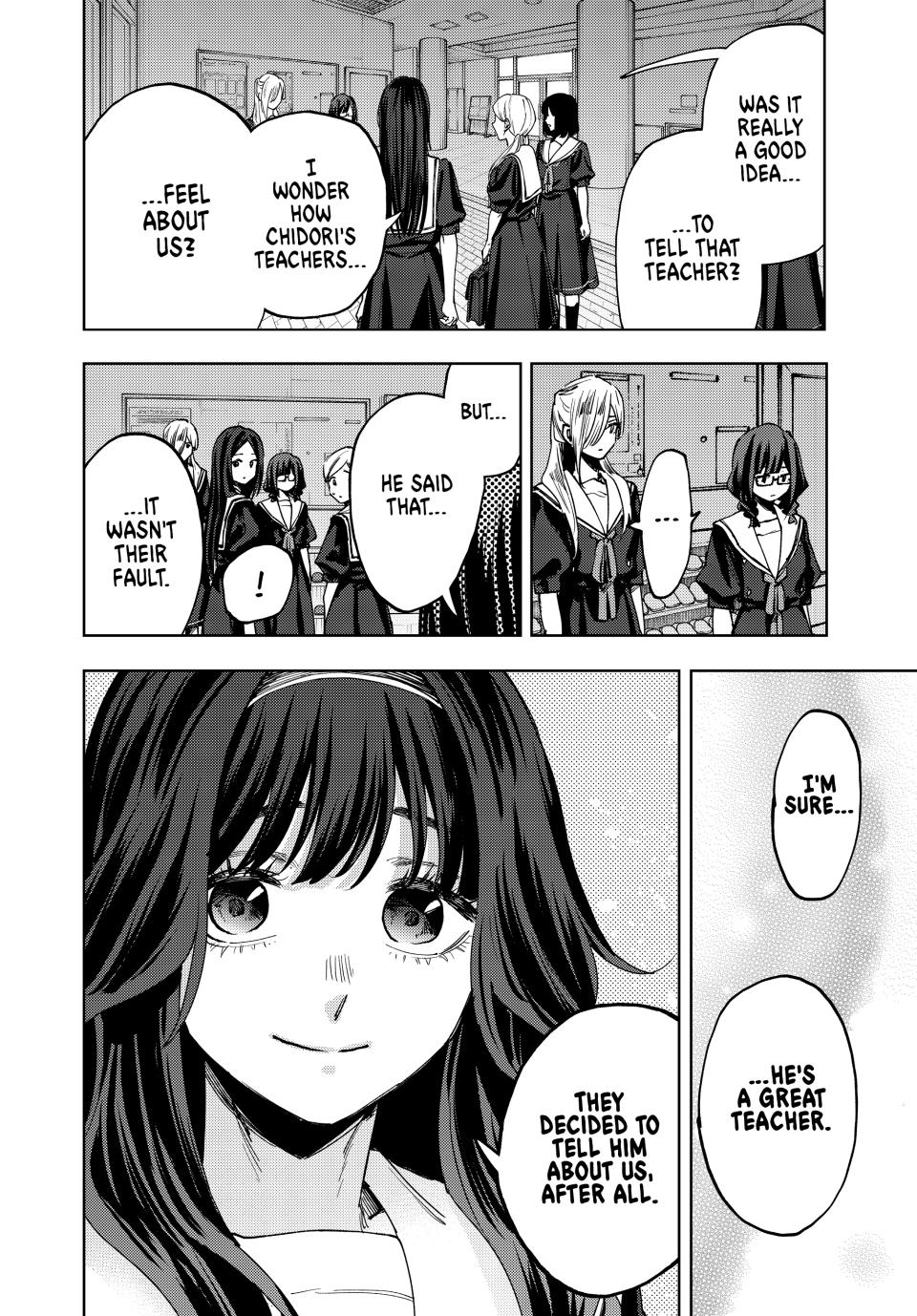 Read The Fragrant Flower Blooms with Dignity (EN) Manga Online