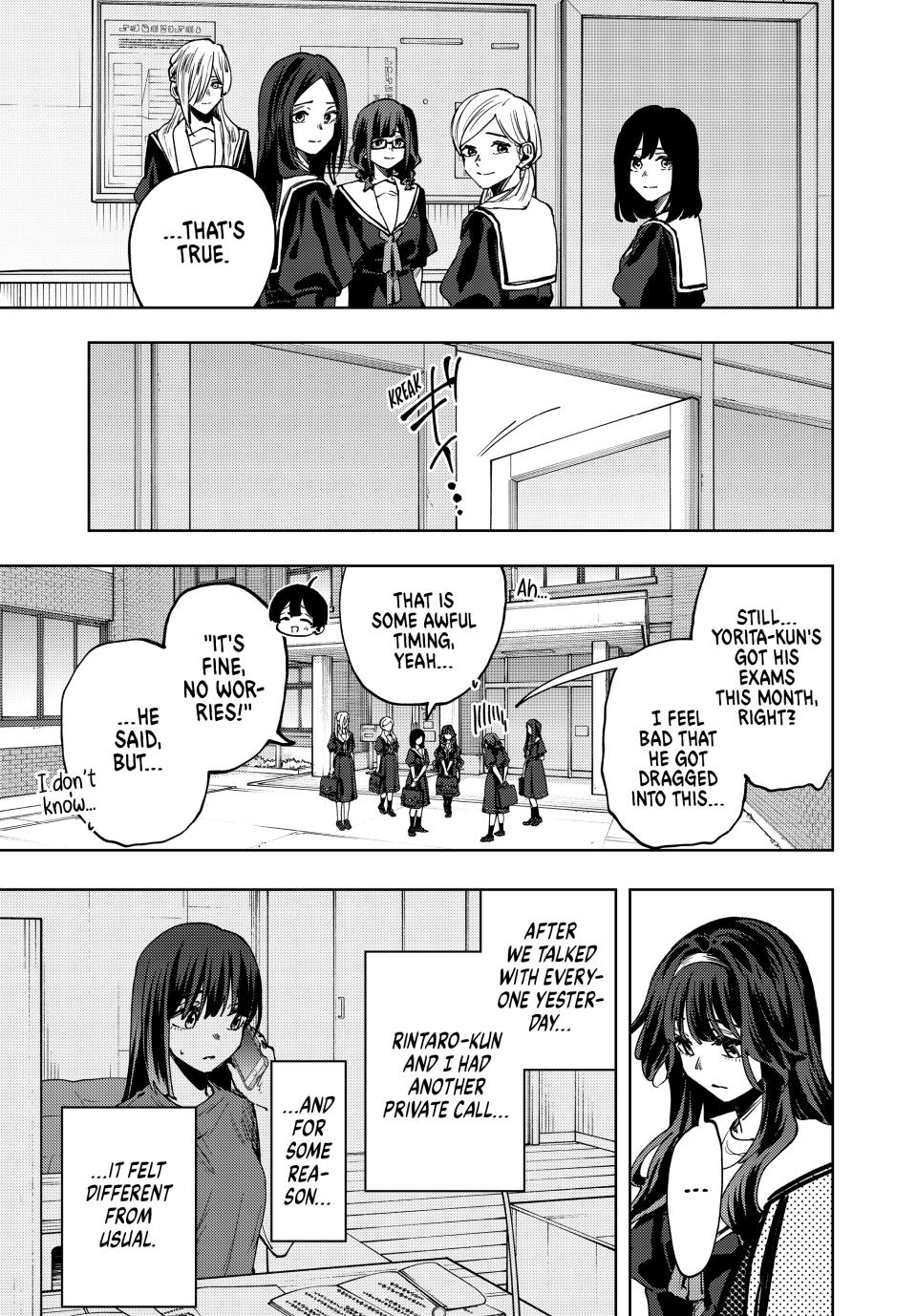 Read The Fragrant Flower Blooms with Dignity (EN) Manga Online