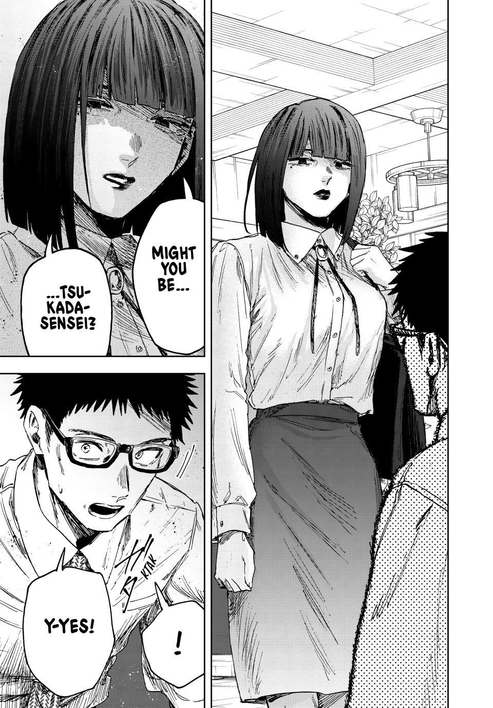 Read The Fragrant Flower Blooms with Dignity (EN) Manga Online