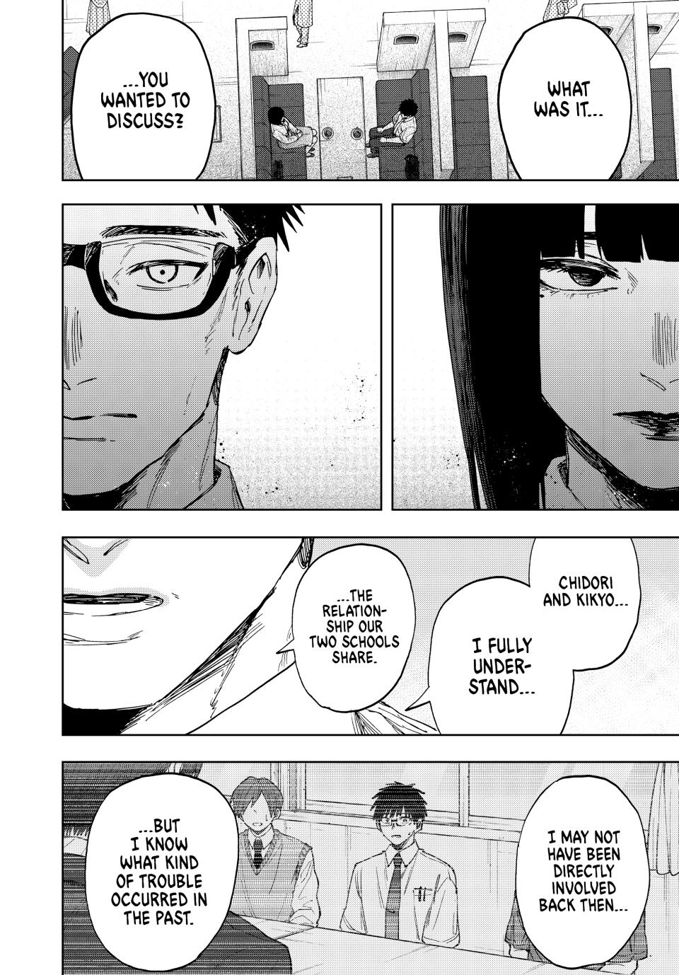 Read The Fragrant Flower Blooms with Dignity (EN) Manga Online