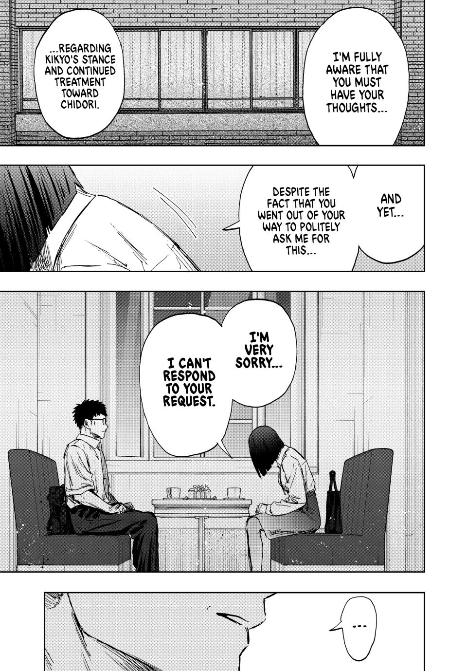 Read The Fragrant Flower Blooms with Dignity (EN) Manga Online