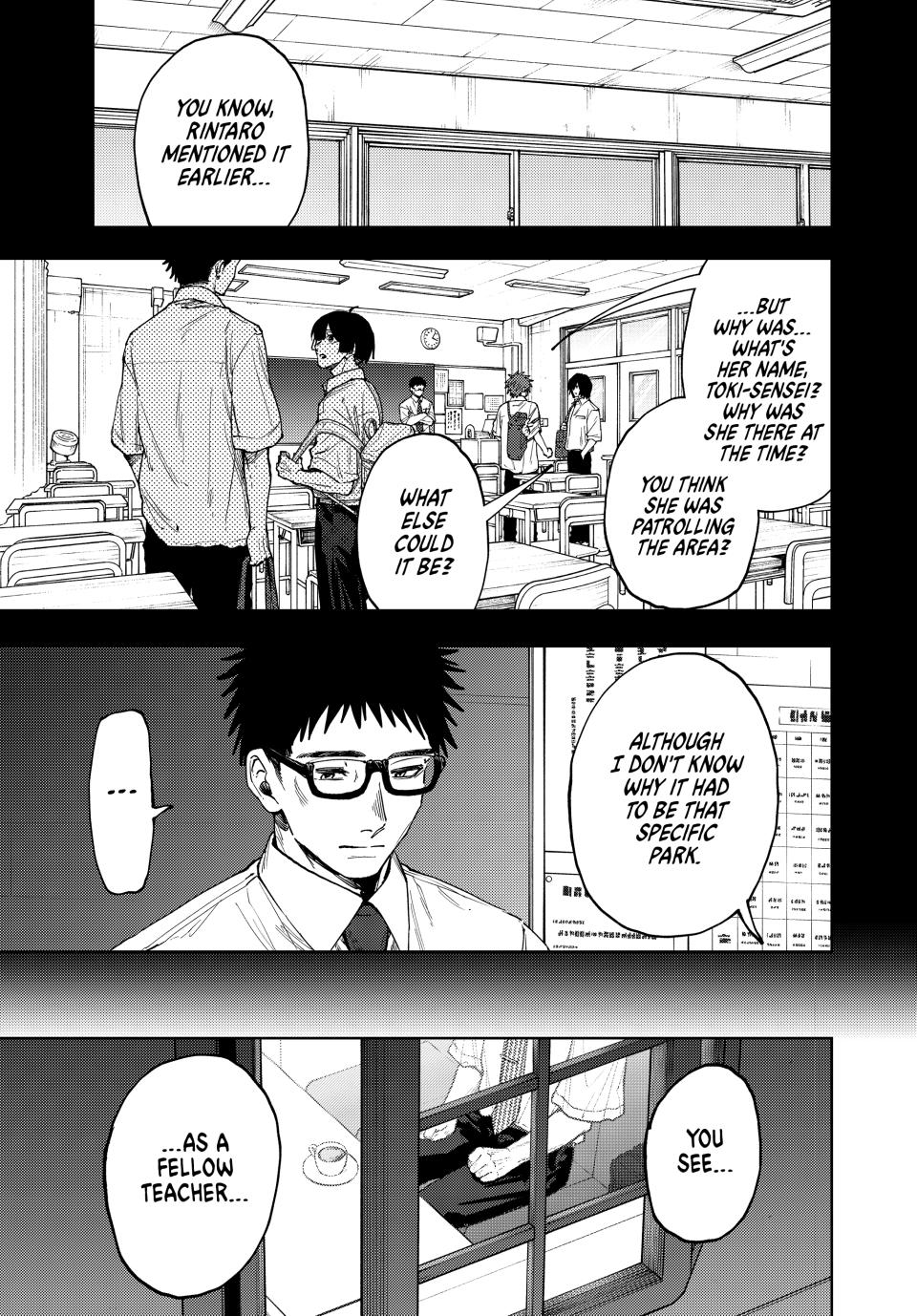 Read The Fragrant Flower Blooms with Dignity (EN) Manga Online