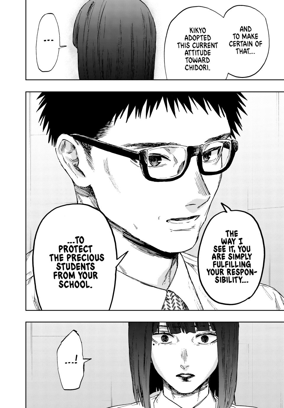 Read The Fragrant Flower Blooms with Dignity (EN) Manga Online