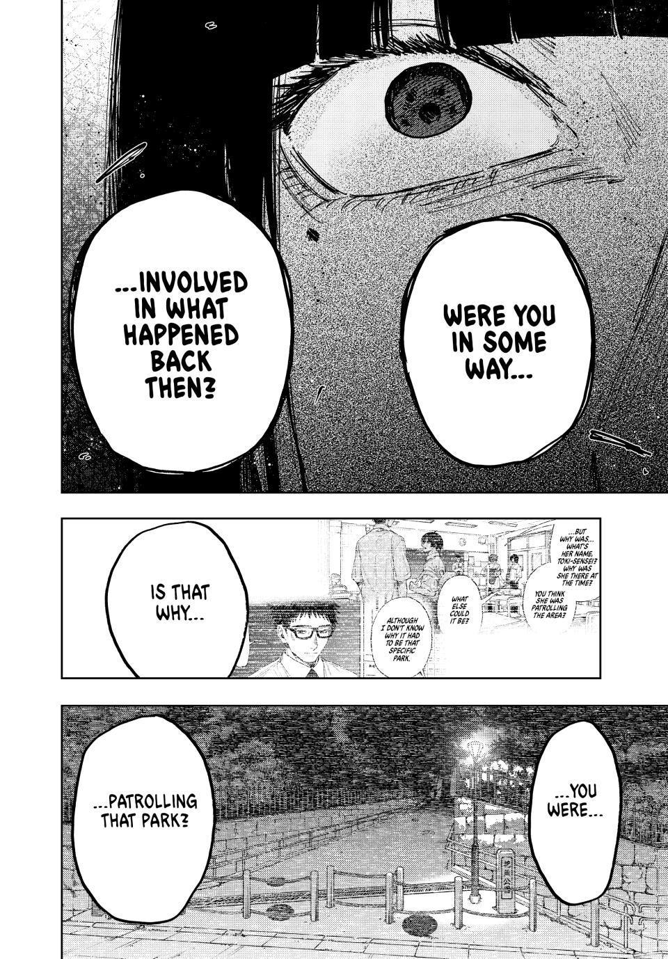 Read The Fragrant Flower Blooms with Dignity (EN) Manga Online