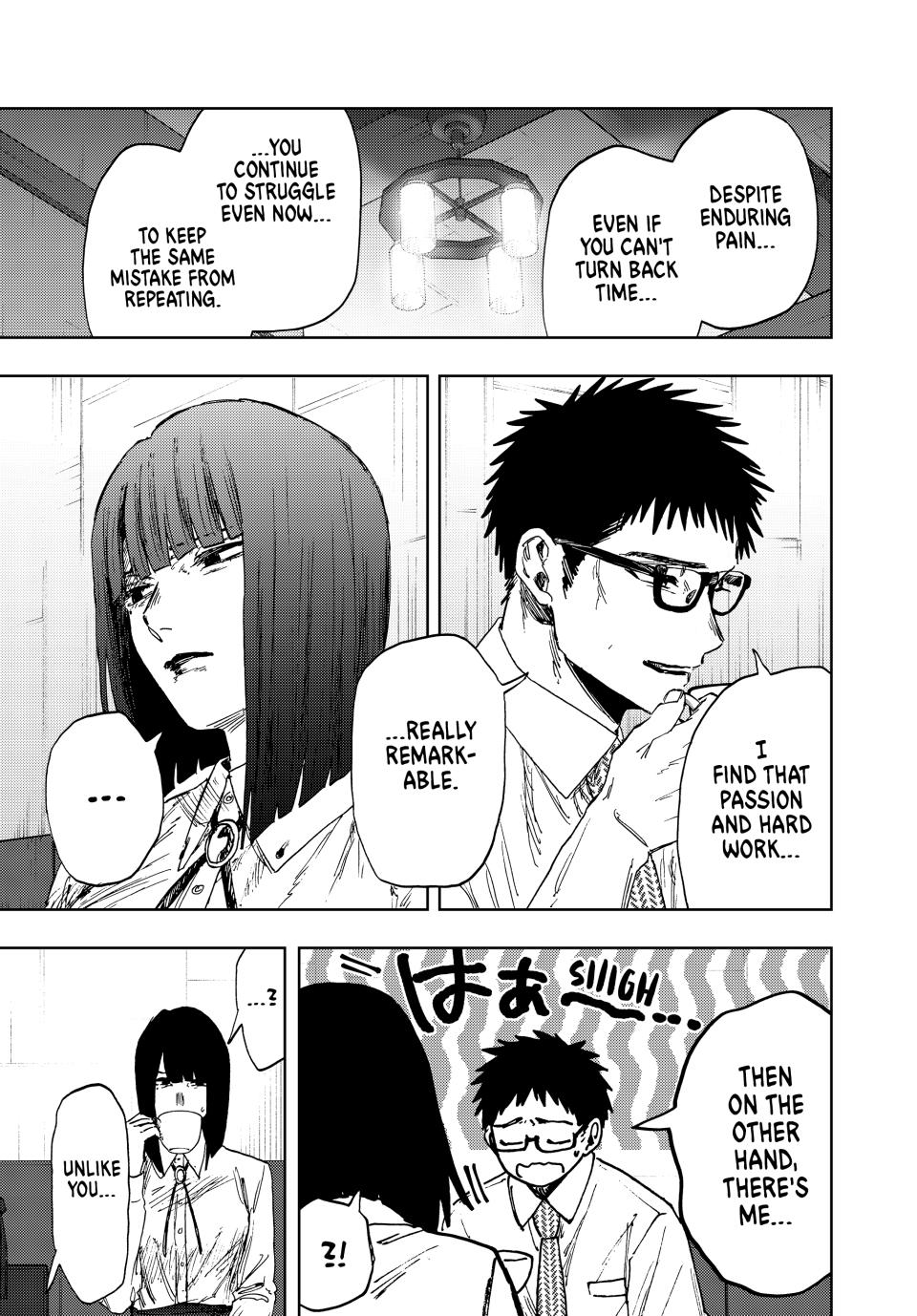 Read The Fragrant Flower Blooms with Dignity (EN) Manga Online