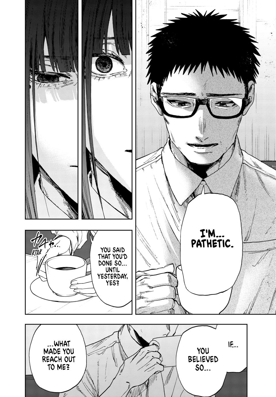 Read The Fragrant Flower Blooms with Dignity (EN) Manga Online