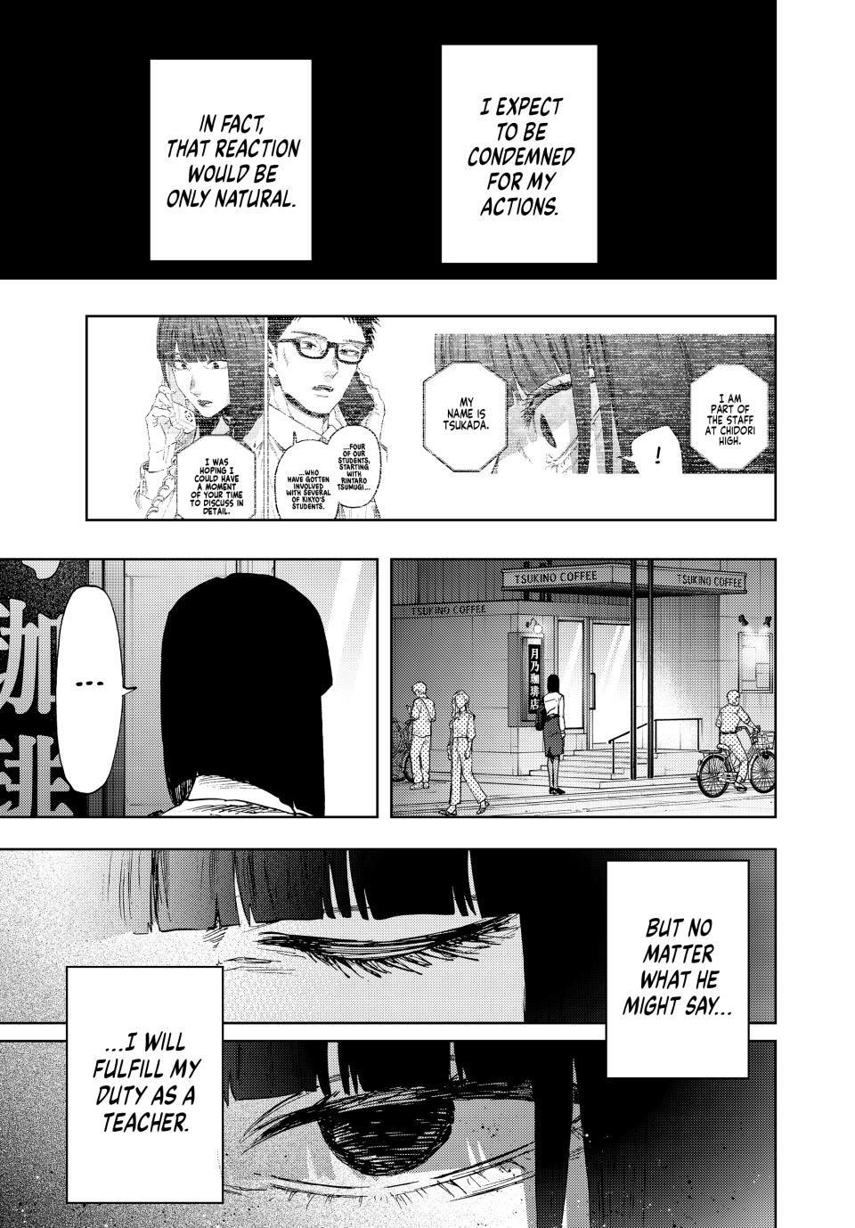 Read The Fragrant Flower Blooms with Dignity (EN) Manga Online
