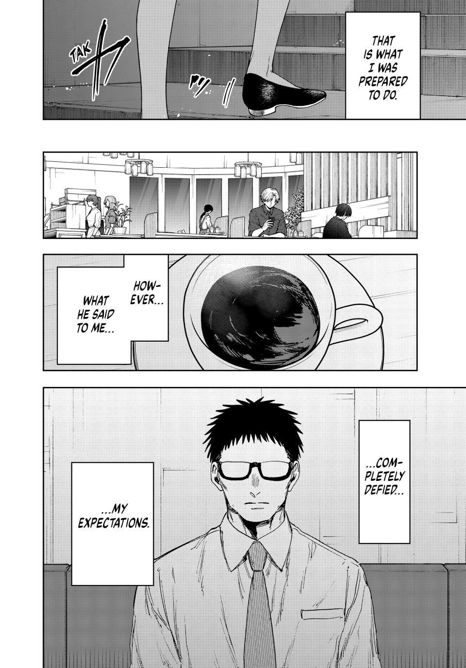 Read The Fragrant Flower Blooms with Dignity (EN) Manga Online