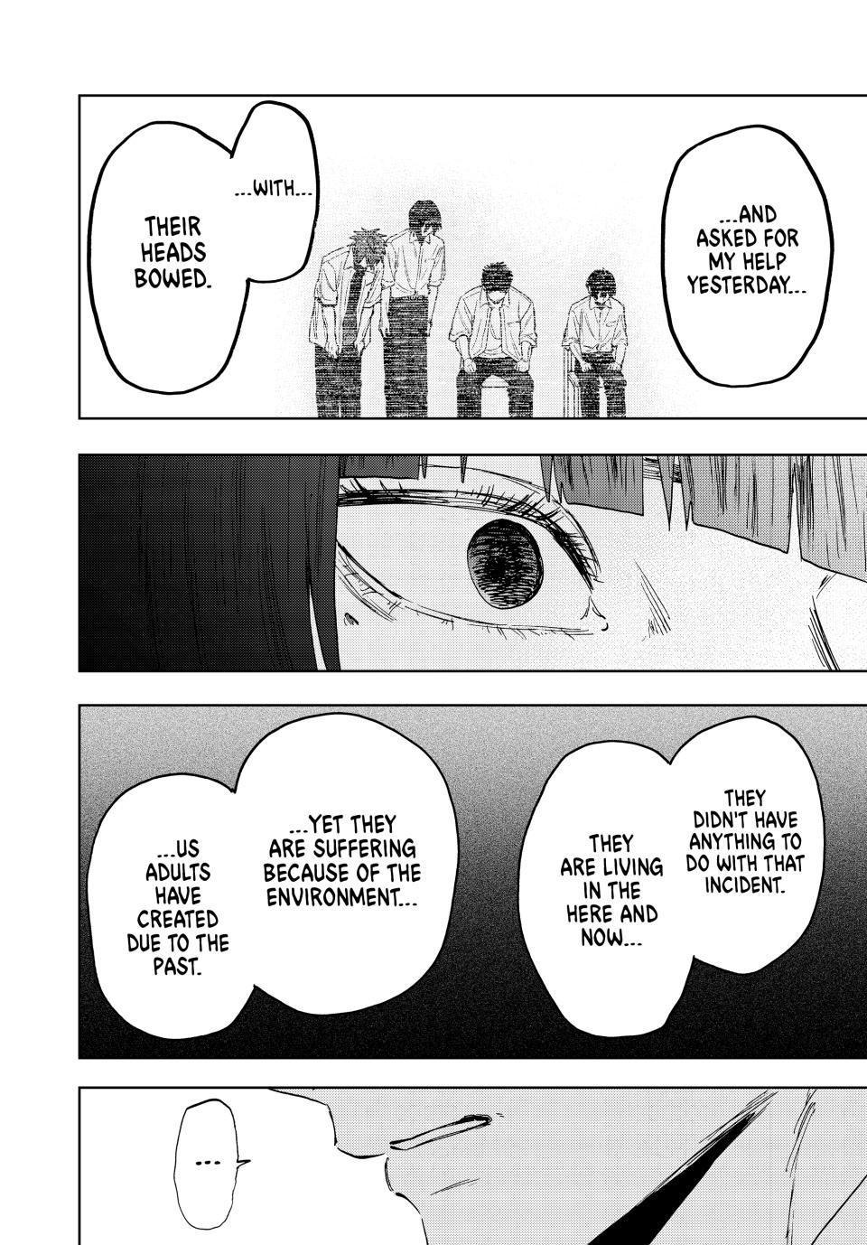 Read The Fragrant Flower Blooms with Dignity (EN) Manga Online