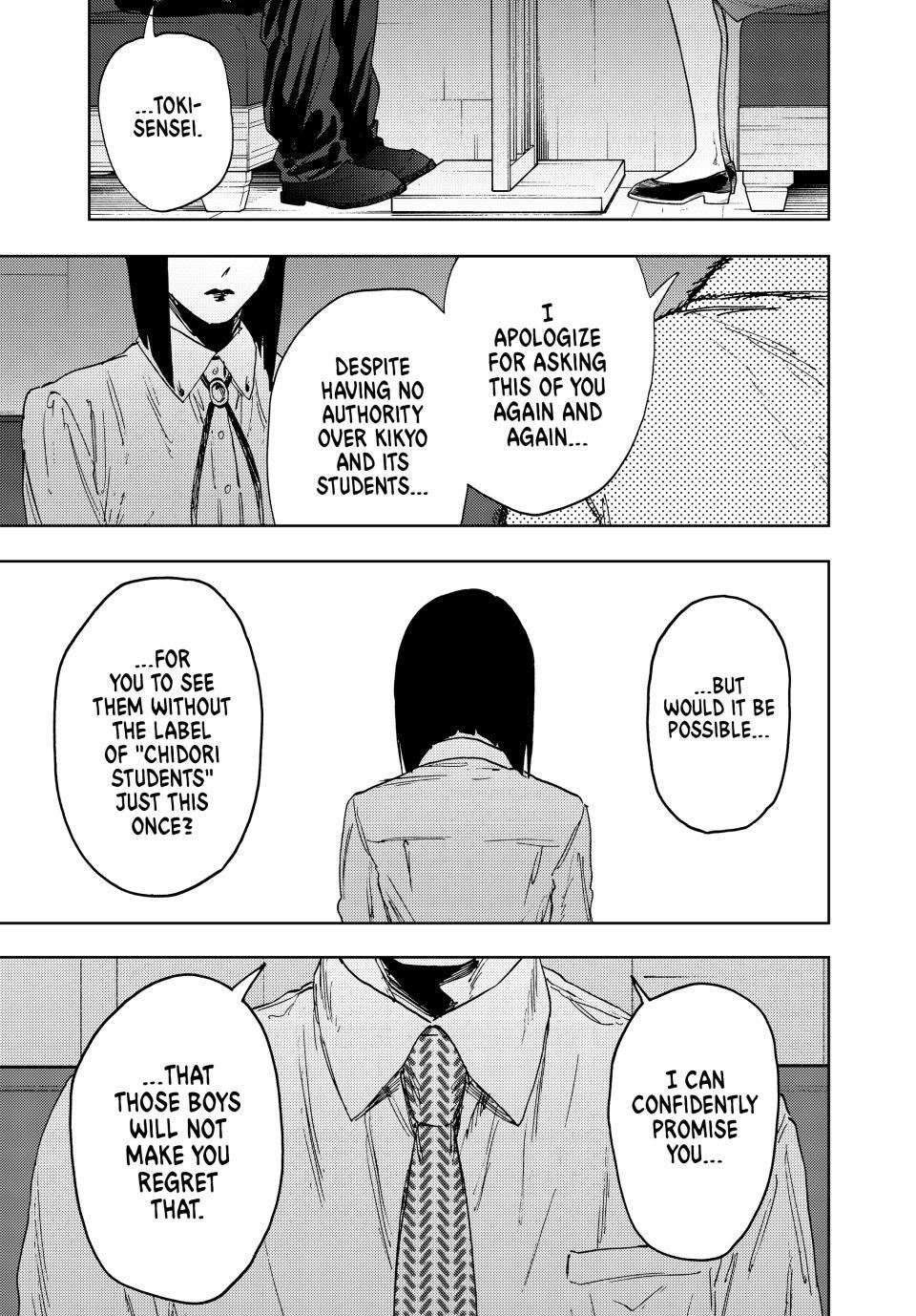Read The Fragrant Flower Blooms with Dignity (EN) Manga Online
