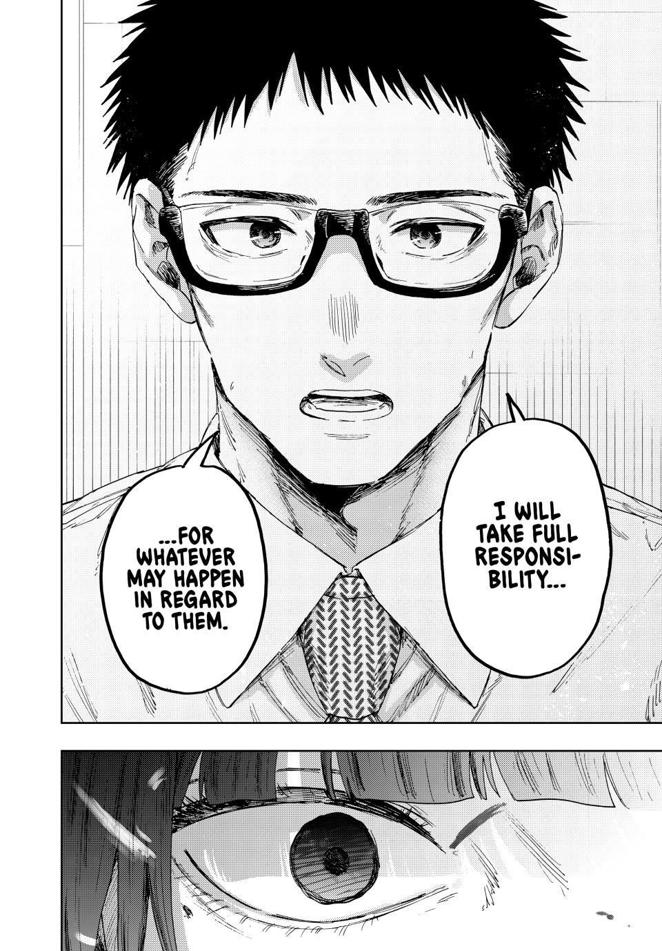 Read The Fragrant Flower Blooms with Dignity (EN) Manga Online
