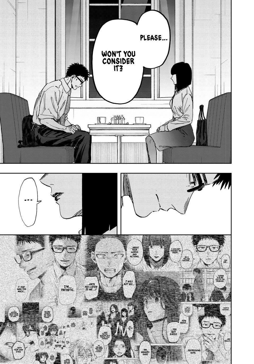 Read The Fragrant Flower Blooms with Dignity (EN) Manga Online