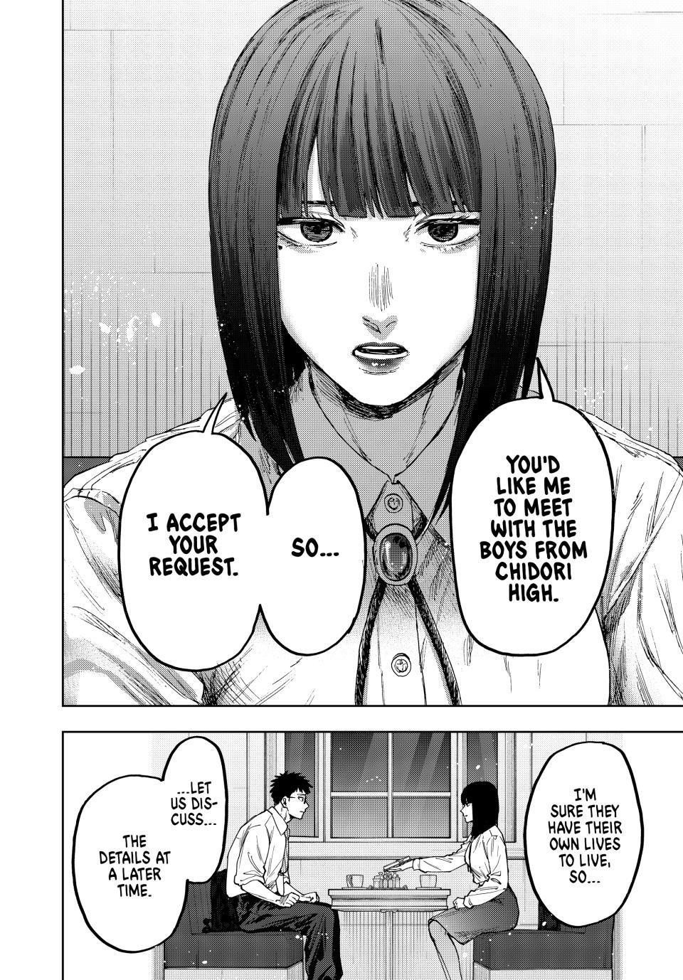 Read The Fragrant Flower Blooms with Dignity (EN) Manga Online