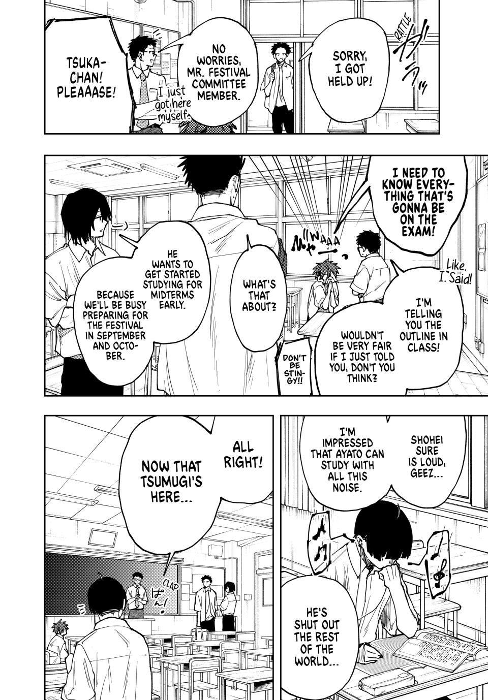 Read The Fragrant Flower Blooms with Dignity (EN) Manga Online