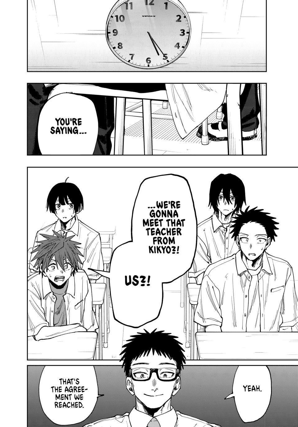 Read The Fragrant Flower Blooms with Dignity (EN) Manga Online