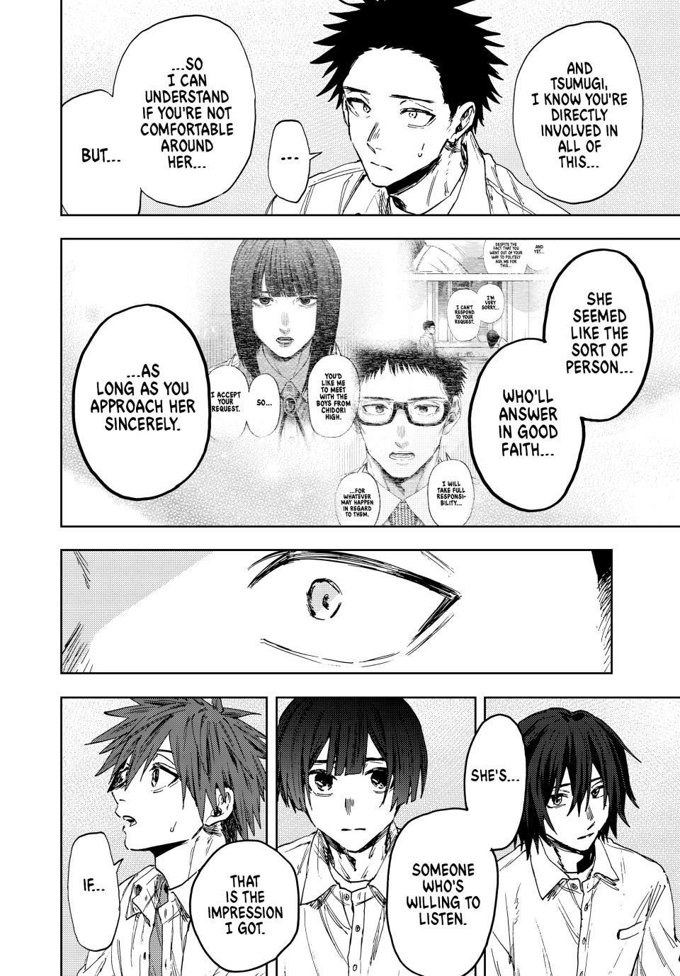 Read The Fragrant Flower Blooms with Dignity (EN) Manga Online