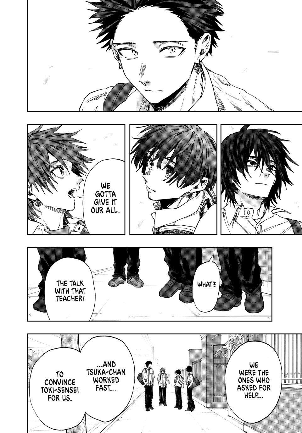 Read The Fragrant Flower Blooms with Dignity (EN) Manga Online