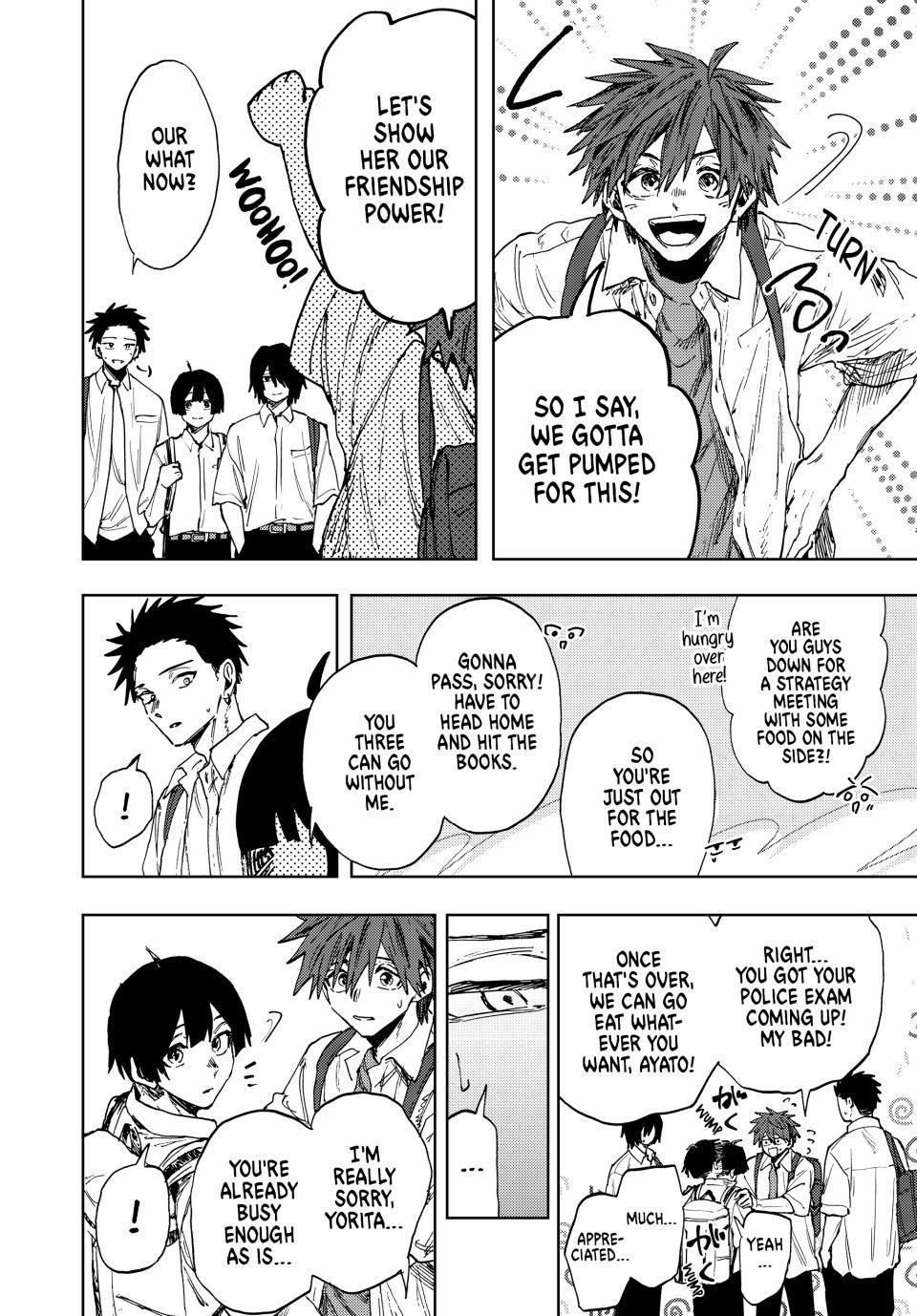 Read The Fragrant Flower Blooms with Dignity (EN) Manga Online