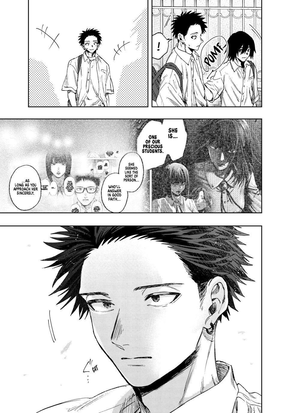 Read The Fragrant Flower Blooms with Dignity (EN) Manga Online