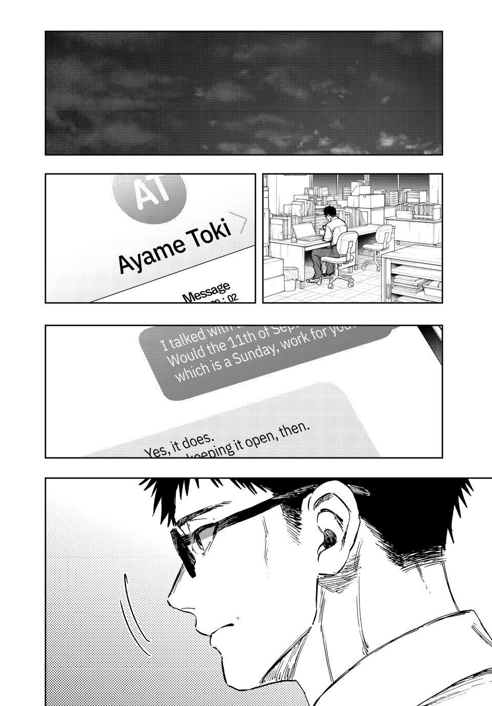 Read The Fragrant Flower Blooms with Dignity (EN) Manga Online