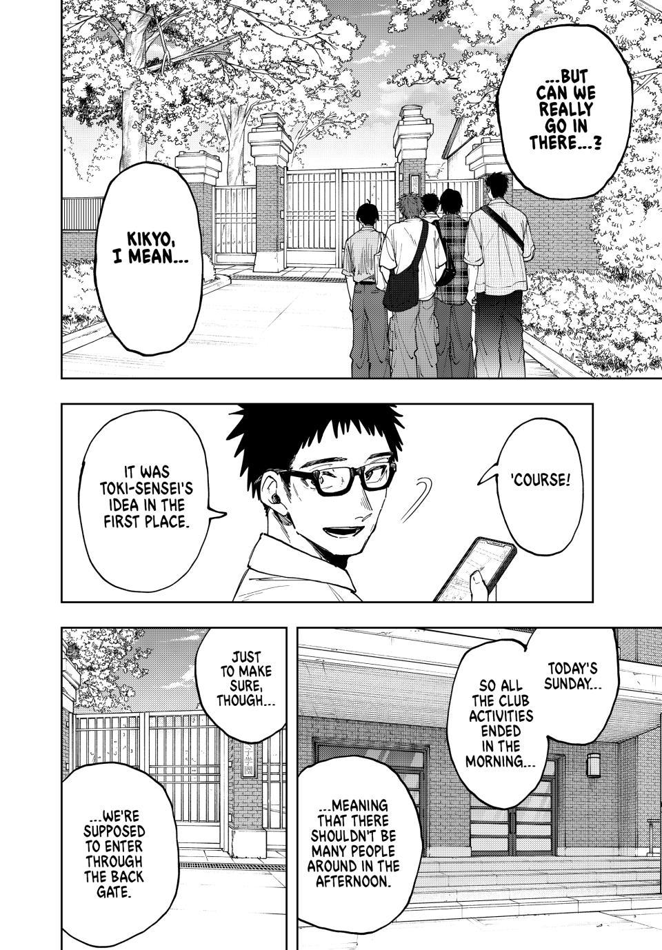 Read The Fragrant Flower Blooms with Dignity (EN) Manga Online