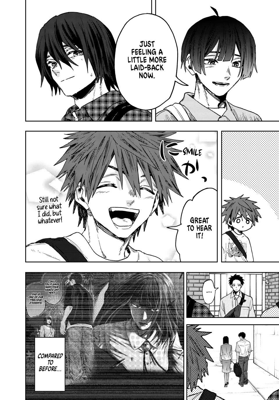 Read The Fragrant Flower Blooms with Dignity (EN) Manga Online