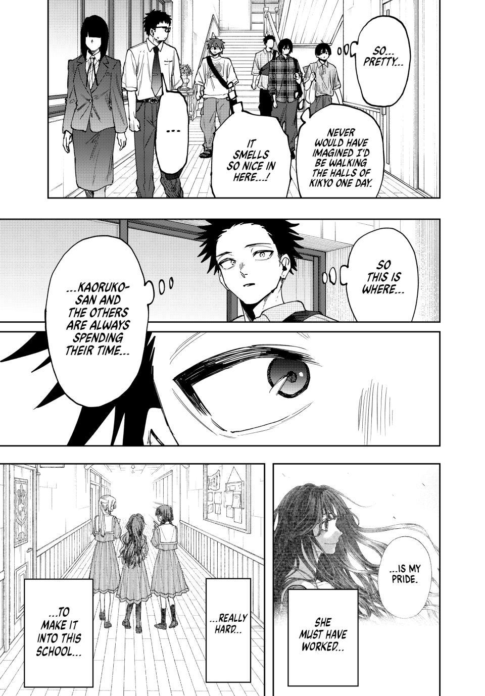 Read The Fragrant Flower Blooms with Dignity (EN) Manga Online