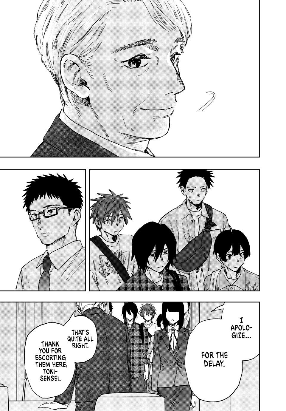 Read The Fragrant Flower Blooms with Dignity (EN) Manga Online
