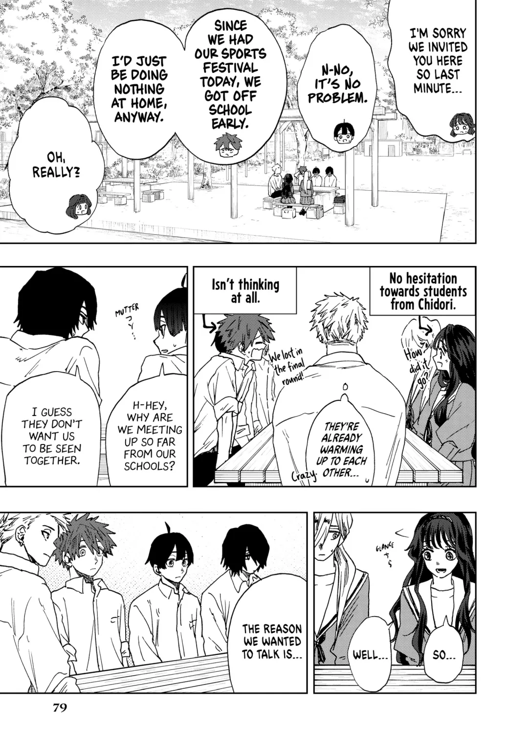 Read The Fragrant Flower Blooms with Dignity (EN) Manga Online
