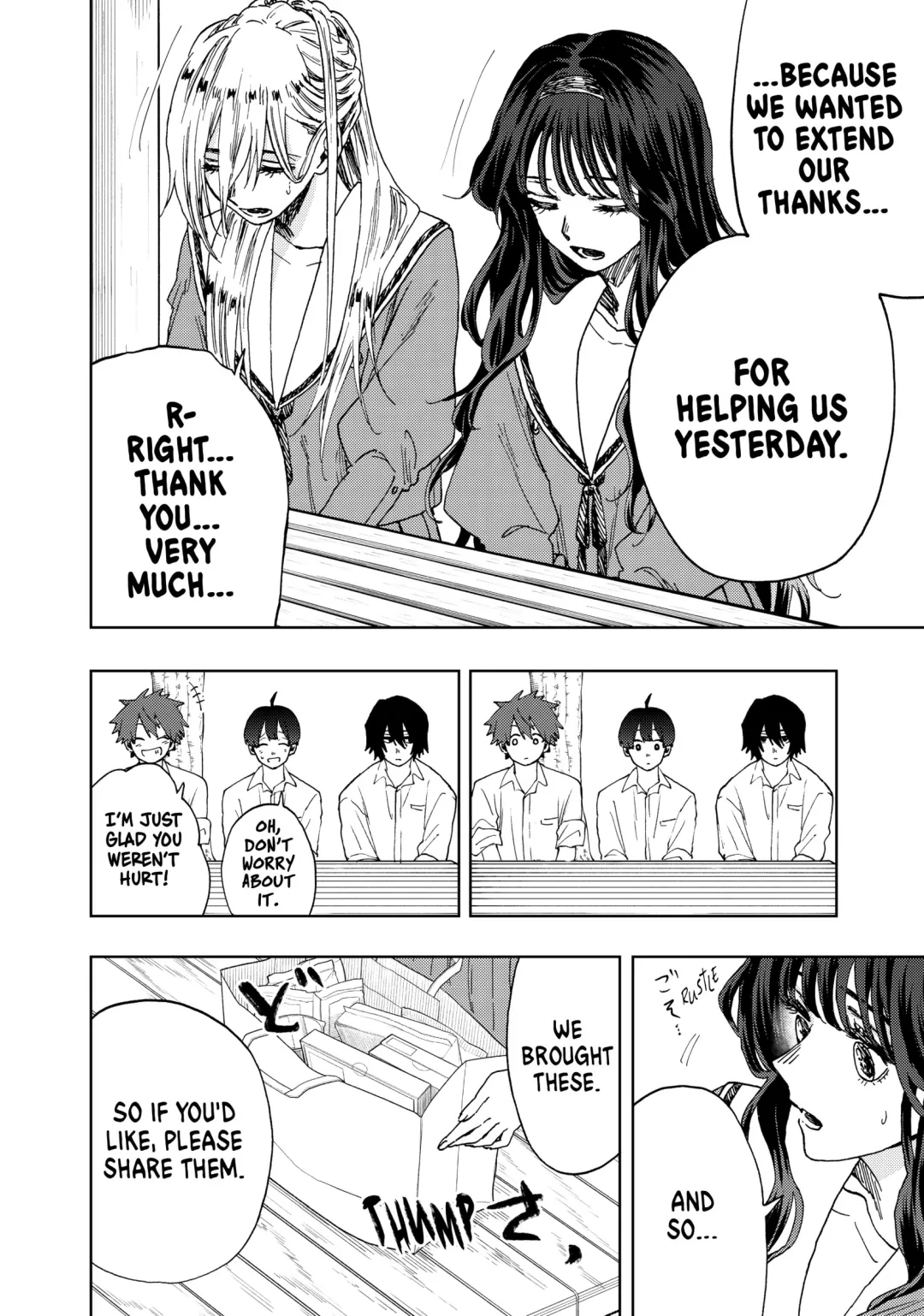 Read The Fragrant Flower Blooms with Dignity (EN) Manga Online