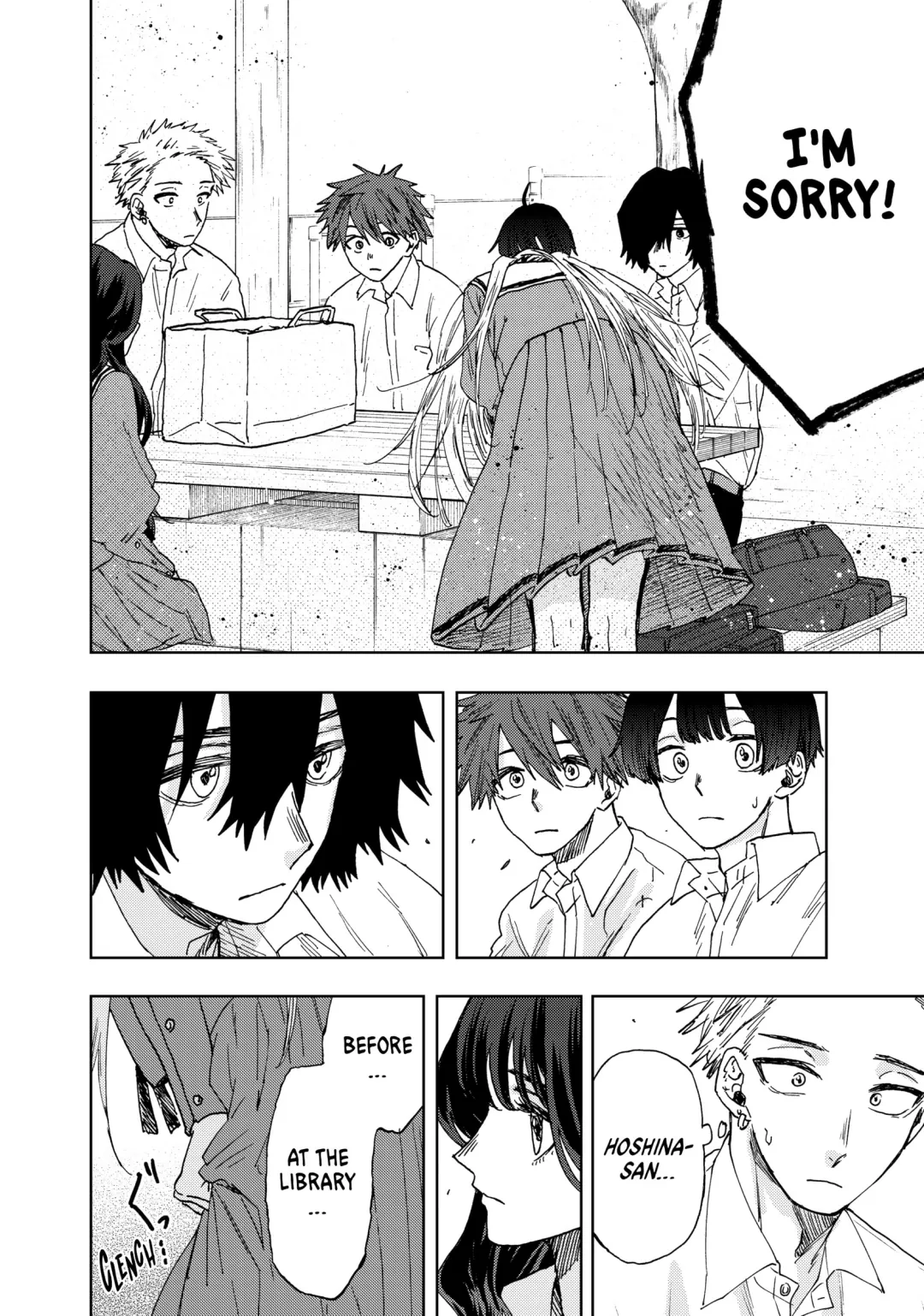 Read The Fragrant Flower Blooms with Dignity (EN) Manga Online
