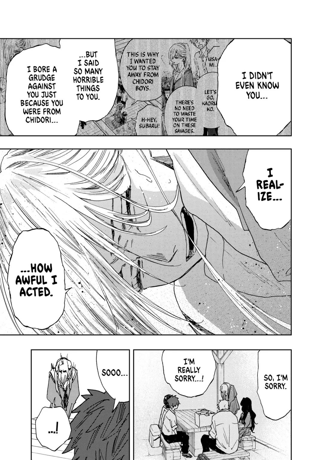 Read The Fragrant Flower Blooms with Dignity (EN) Manga Online
